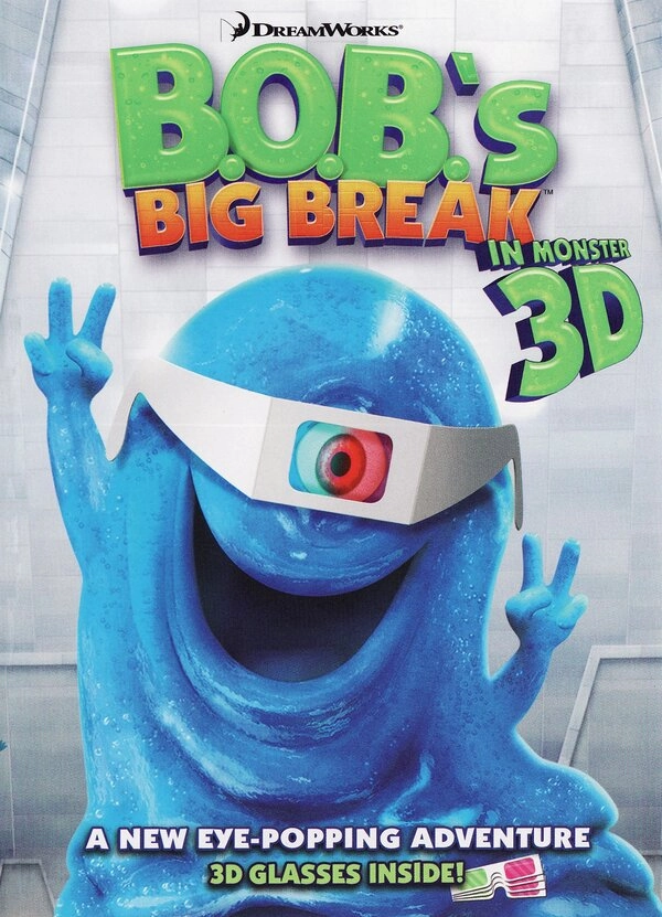Большой отрыв БОБа 3D