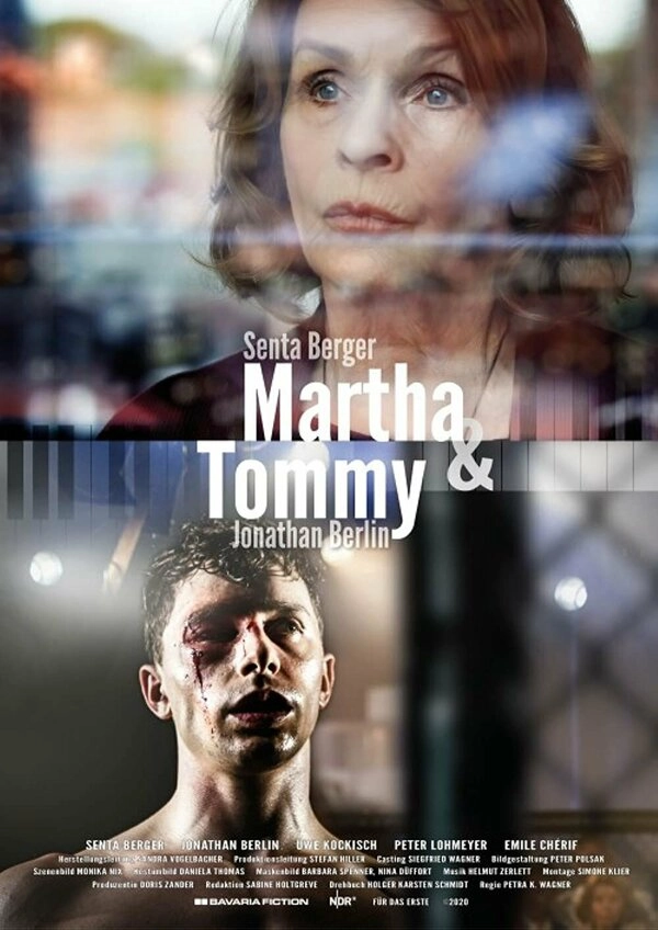 Марта и Томми 