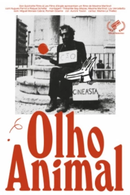  Глазами животного (2022)