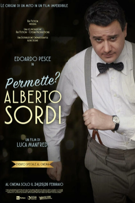 Разрешите? Альберто Сорди 