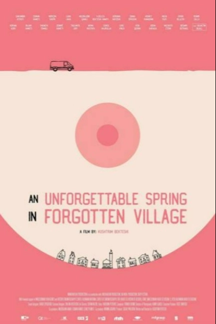 Незабываемая весна в забытой деревне