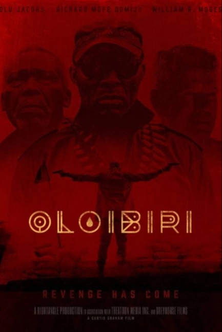 Олоибири