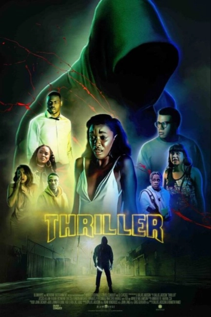Триллер