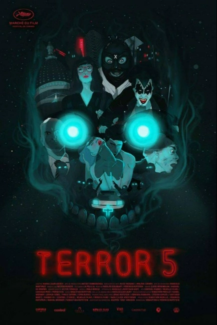 Террор 5