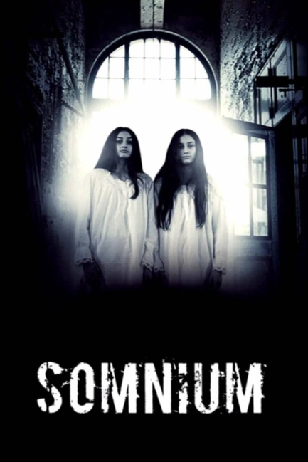 Сомниум