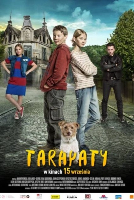 Передряги