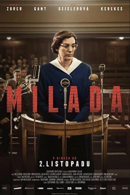 Милада