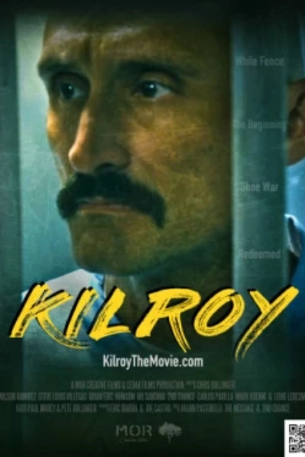 Килрой (2021)