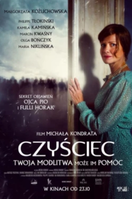 Чистилище / Czysciec (2020)