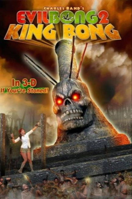 Зловещий Бонг 2: Король Бонг