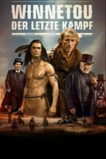 Виннету. Последний бой