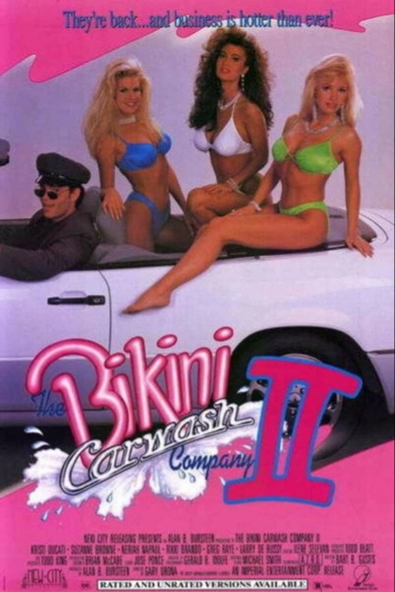 Компания по мойке машин Бикини 2 (1993)