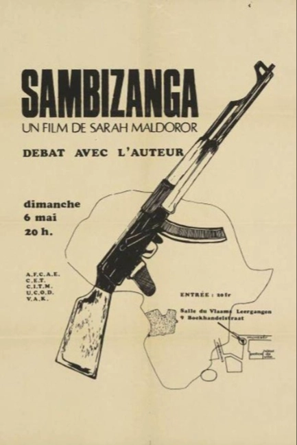 Замбизанга