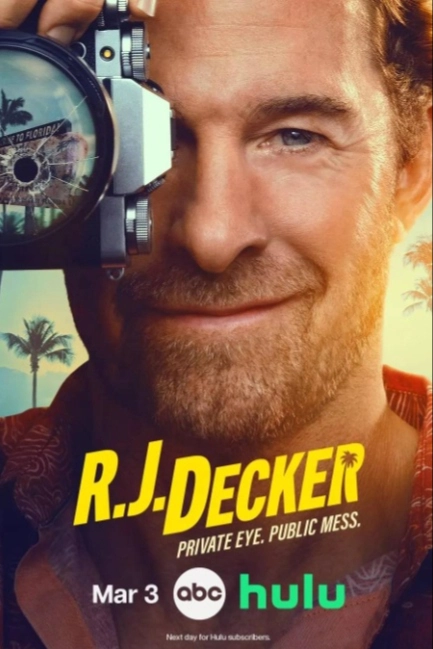Эр-Джей Декер