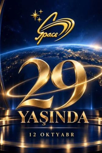 Space TV. 29 лет. Праздничный концерт