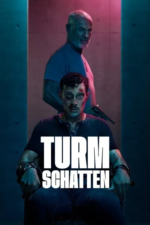 Сумеречная башня