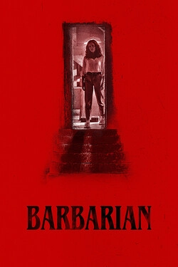 Варвар