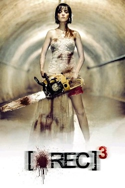 Репортаж со свадьбы