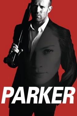 Паркер