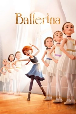Балерина 3D