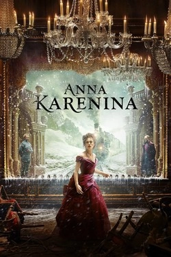Анна Каренина 