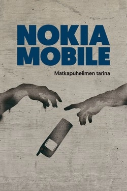 Nokia — мы соединяли людей