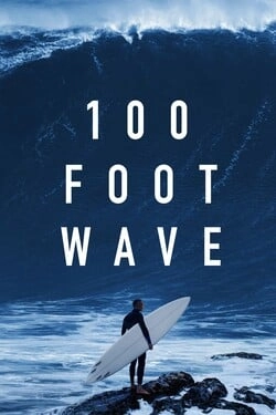  100-футовая волна