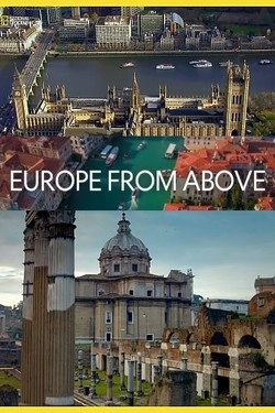 Европа с высоты птичьего полета 