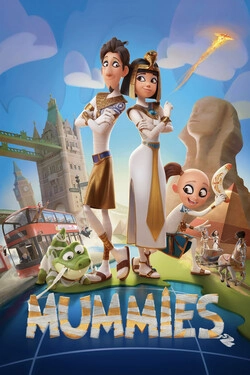 Мумиёшки