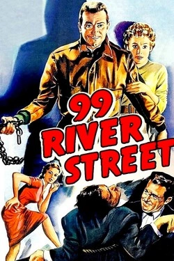 99 Ривер стрит