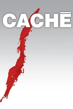 Скрытое