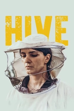 Улей 