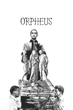 Орфей
