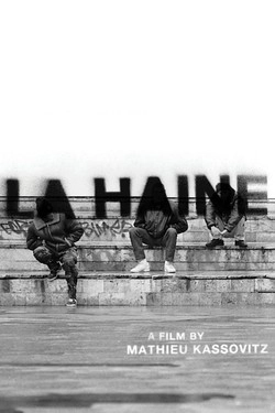 Ненависть	