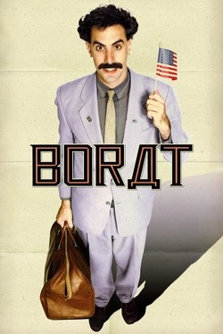Борат