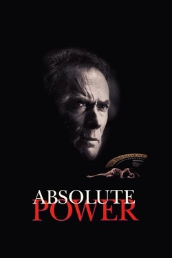 Абсолютная власть