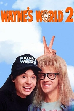 Мир Уэйна 2