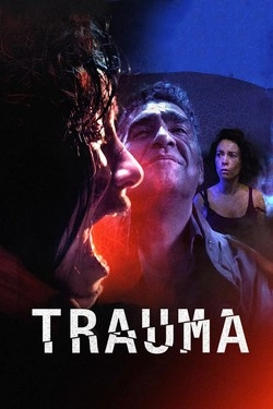 Травма