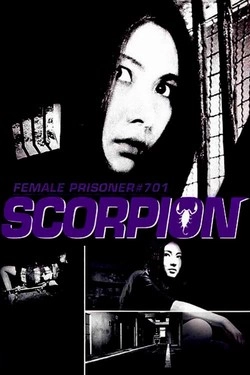 Заключенная № 701: Скорпион