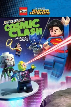 LEGO Супергерои DC: Лига Справедливости - Космическая битва
