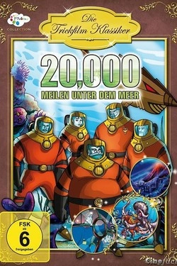 20000 лье под водой