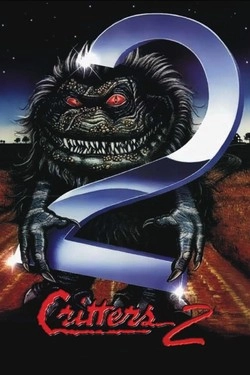 Зубастики 2: Основное блюдо