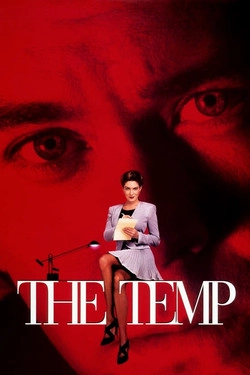 Временная секретарша	The Temp