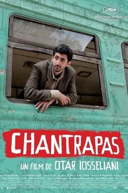 Шантрапа