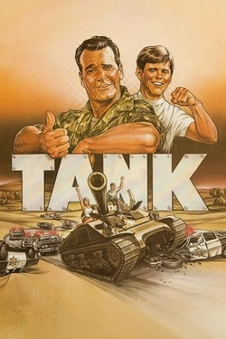 Танк