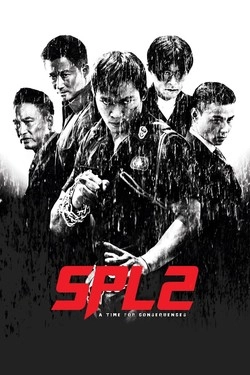 S.P.L. Звёзды судьбы 2