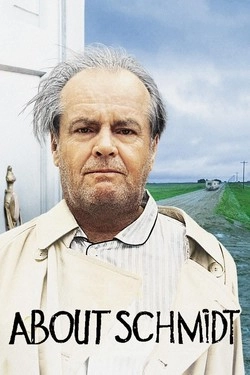 О Шмидте