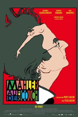 Малер на кушетке
