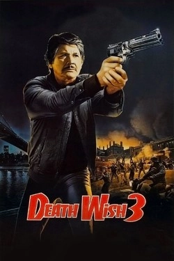 Жажда смерти 3
