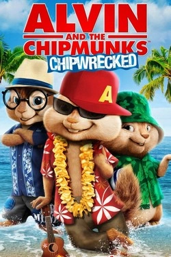 Элвин и бурундуки 3